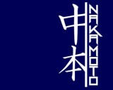 https://www.logocontest.com/public/logoimage/1391559470Nakamoto navy blue vertical.jpg